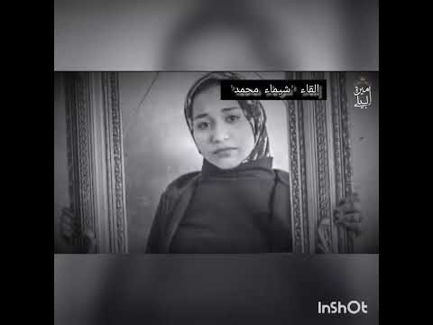 لما اخاف اركب مواصلة