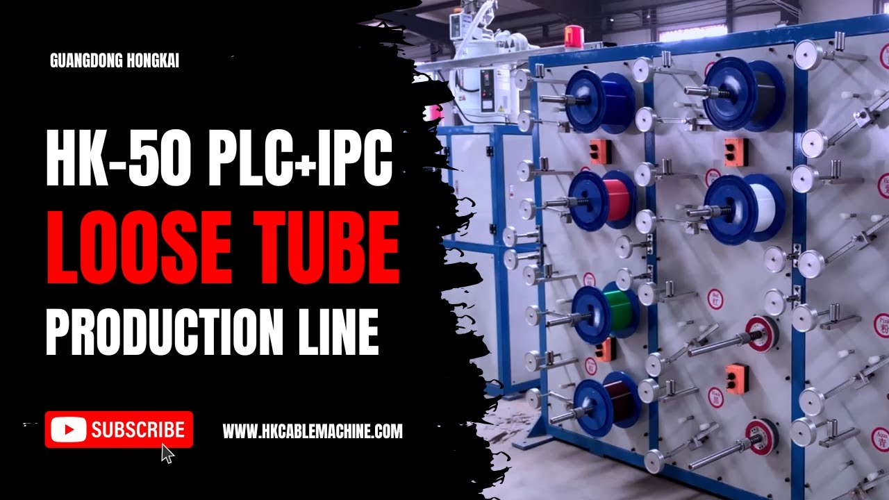 Loose Tube Production Line: Efficient Manufacturing of High Quality Fiber Optic Cables
