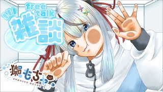 Mocha CH.獺もちゃの配信のサムネイル画像
