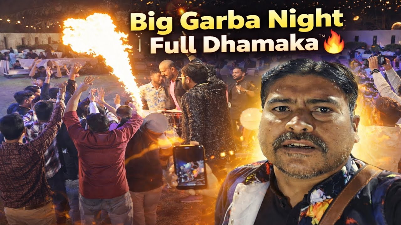 Big Garba Night 🔥 | Shaadi Ka Full Dhamaka | Gujarati Wedding Vlog