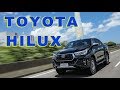 異軍突起！日系皮卡強勢宣戰｜TOYOTA HILUX