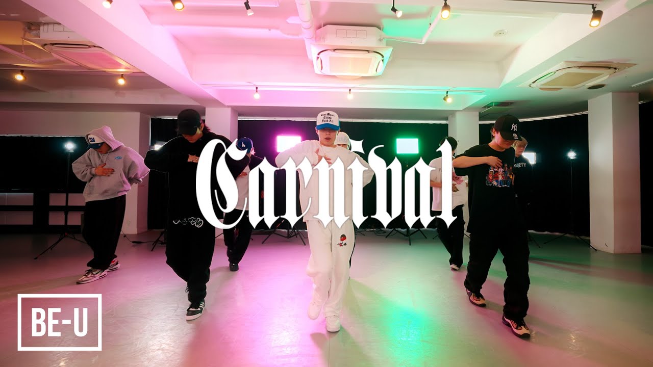 MAZZEL / Carnival -Dance Practice Moving ver.- - YouTube