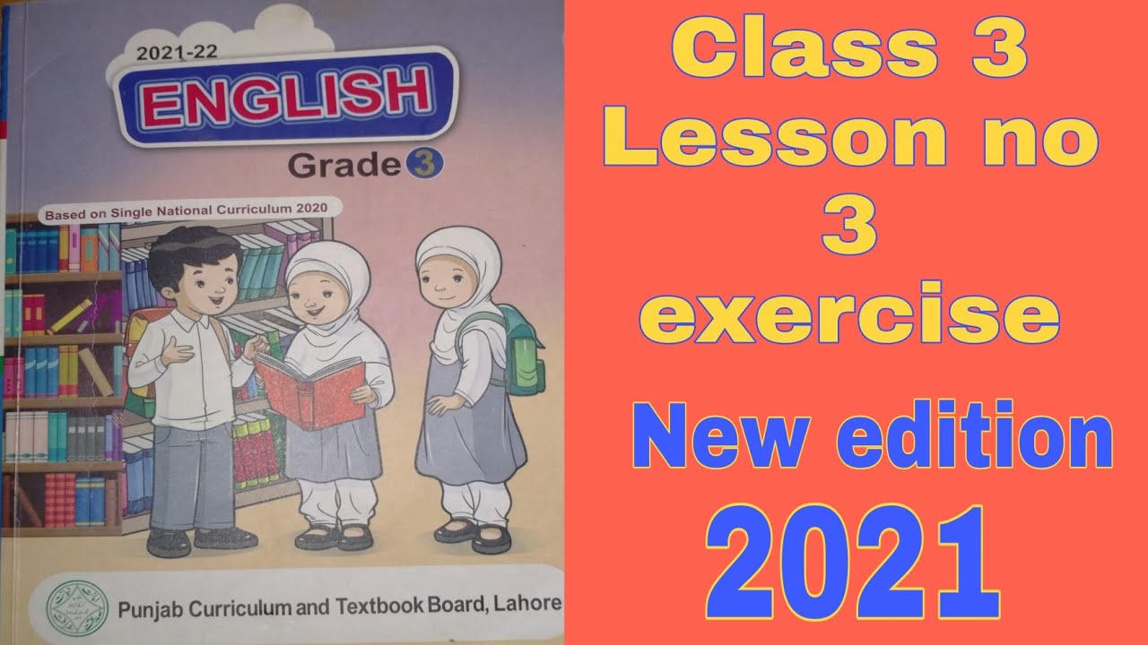 Lesson no 3 exercise|Class 3| English|Study with Rukhsana Murtaza ...