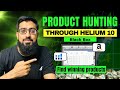 Product Hunting Helium 10 Tutorial: Find Winning Product Black Box Step-by-Step 2025