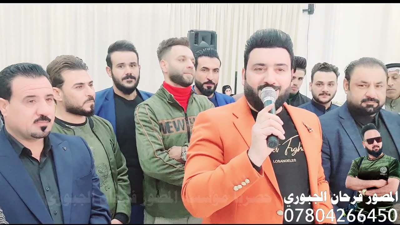 موال+ردح الهلالي احمد الغريب 2022 🎹العازف طارق الحمداني 💃زفاف حمودي الفالح ❤️النصور فرحان الجبوري 👍