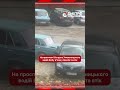 На проспекті Богдана Хмельницького водій ВАЗу в’їхав у Mazda та втік