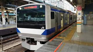 E531系(K411)上野東京ライン東海道線直通普通品川行(常磐線)東京駅発車