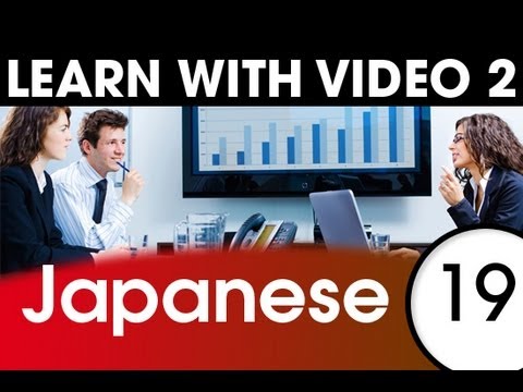 japanese food Learn Japanese With Video - Japanese Words for the Workplace
