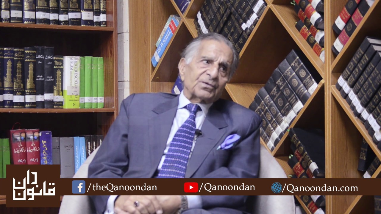 Interview of Sheikh Muhammad  Nazim, Senior Advocate Supreme Court l S M Nazim l Qanoondan