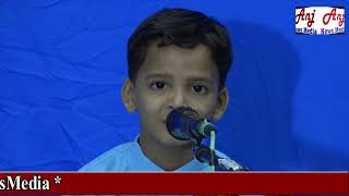 Download Lagu 🔴Bal Kalakar | Gaya Gharana | Master Singer Sijuar MP3 Download Lagu 🔴Bal Kalakar | Gaya Gharana | Master Singer Sijuar MP3