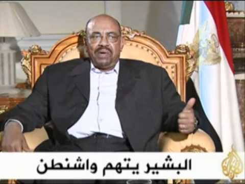 موجز الأنباء 8-1-2011