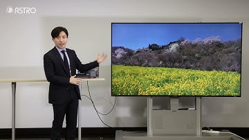 ASTRODESIGN, Inc  product PR Video, Episode 1   Digital Video Signal Generator VG 879