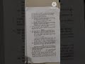 Pre Board 2026 | Class 12 Samanya Hindi Exam Paper | # questions paper