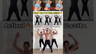1시간 런닝 효과 쉬운데 살 다빠지는 전신운동 #유산소운동 #급찐급빠 #오운완 #전신ᄋ