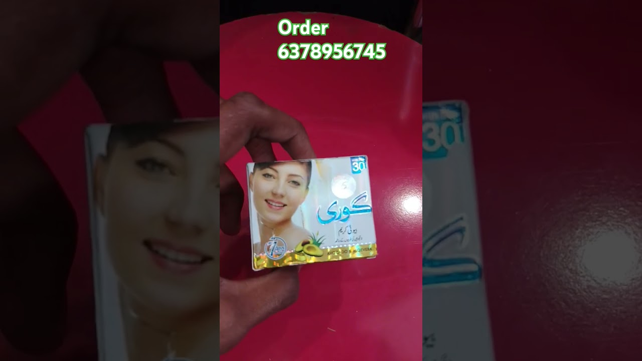 Goree Beauty Cream 50 Gm with Lycopene