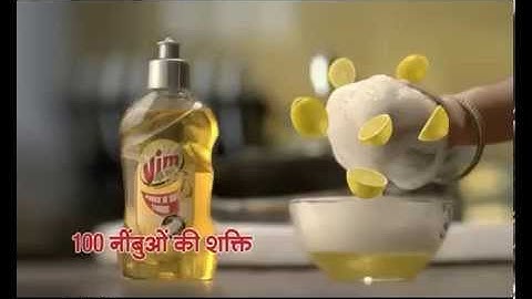 VIM Liquid TVC 2014