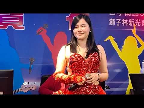 ＜嘉玲＞登台 紅寶石 演唱 瀟灑走一回  明華專業攝影 2021:03:20