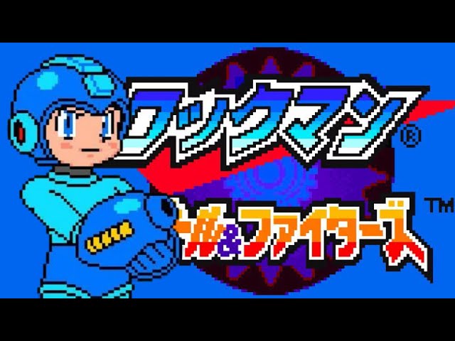 WSC】聖闘士星矢 黄金伝説編 Perfect Edition【エンディングまで