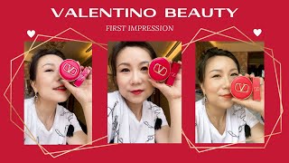 VALENTINO GO-CUSHION & ROSSO LIPSTICK TRY ON | FIRST IMPRESSION