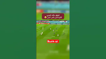 معلق قناة الكأس القطرية ولاعبين كرواتيا اتش اتش اتش 