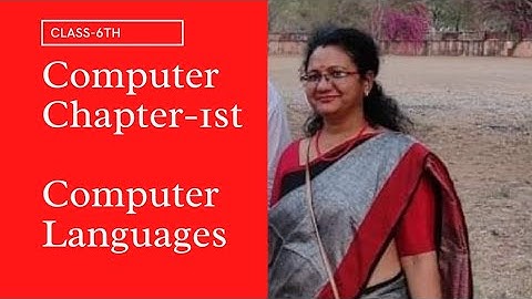 Introduction Of Computer Languages ( IT Beans)