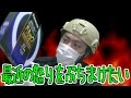 世の中の色々なモノに怒りをぶちまけたい
