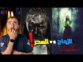 قصتي مع الاحلام الي بتتحقق والخيالات الغريبه الي كنت اشوفها قصة زينب قصص متابعين 