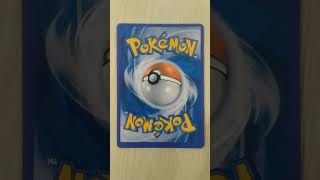 This salazzle Pokemon is looking cool😱