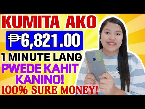 Video: Paano Kumita Ng Pera Sa Mga Bux