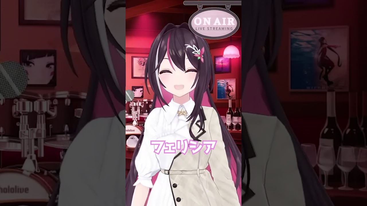 新ビジュアルになってから要望の多かったフェリシア！【ホロライブ/AZKi】#Shorts