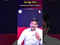 ఏది కష్టం కాదు...100 రోజుల్లో మంచిగా SKILLS నేర్చుకోవచ్చు|Codegnan | SumanTV Usha #SkillDevelopment
