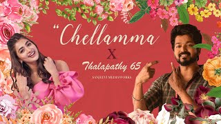 Chellamma song in Beast version | vijay | Anirudh Ravichander | Nelson Dilipkumar | Jonita Gandhi