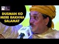 Dushman ko mere Rakhna Salamat Qawwali | Munnawar Masoom | Art And Artistes Whatsapp Status Video Download Free