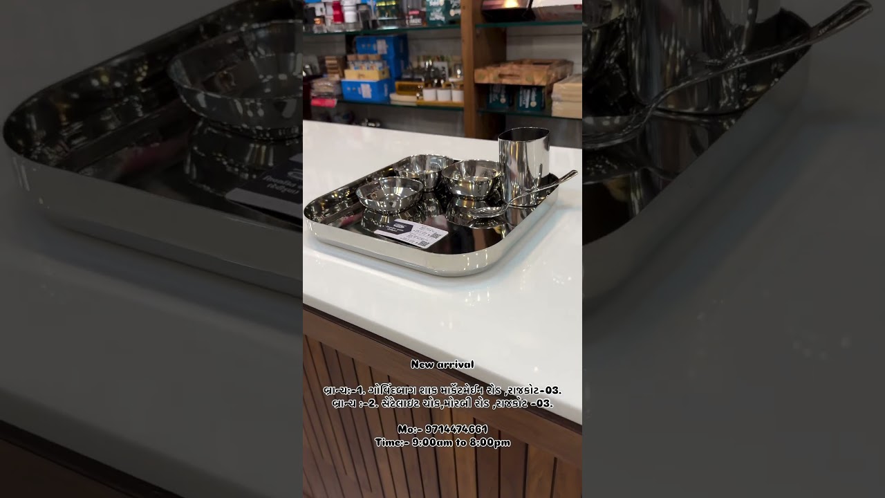 Square steel dinner set