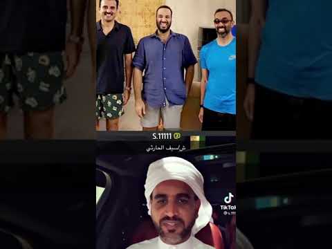 خليجنا واحد