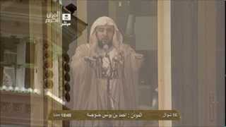 أذان المغرب الجمعة 16-10-1434 المؤذن أحمد خوجه | HD