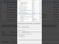 Настройка BDeaver на выполнение запроса по F5