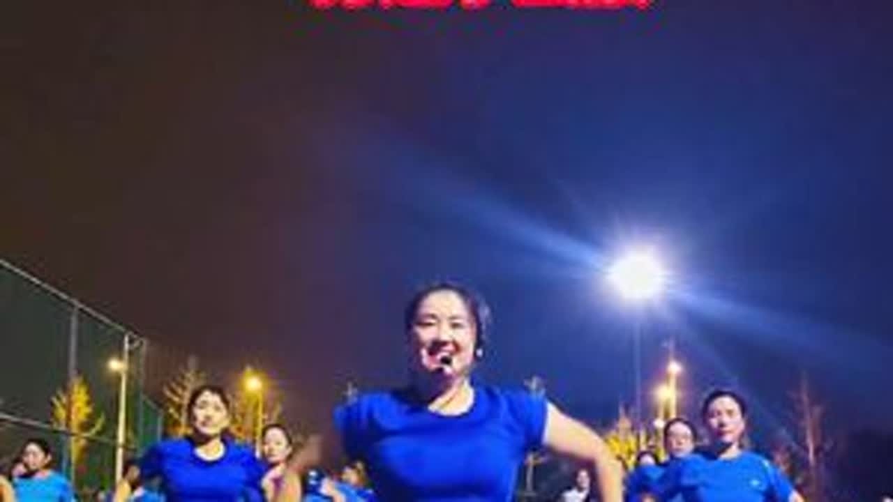 动感十足打造小蛮腰#正能量有氧健身操 #有氧塑型操 #好身材练起来 #简单好又好学#动感十足