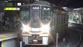 【ライトギラり！】JR京都線 225系100番台 快速野洲行き 新大阪駅