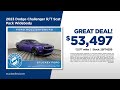 Used Coupe 10/27/2025 6351367