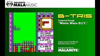 MalaMusic - B-Tris