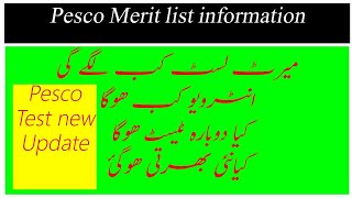 PESCO Wapda Bill Distributor Meter Reader Merit list Selection Details|inforamtion about Pesco test