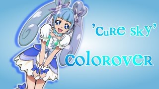Cure Sky - Colorover Pretty Cure Co Cure Rosetta