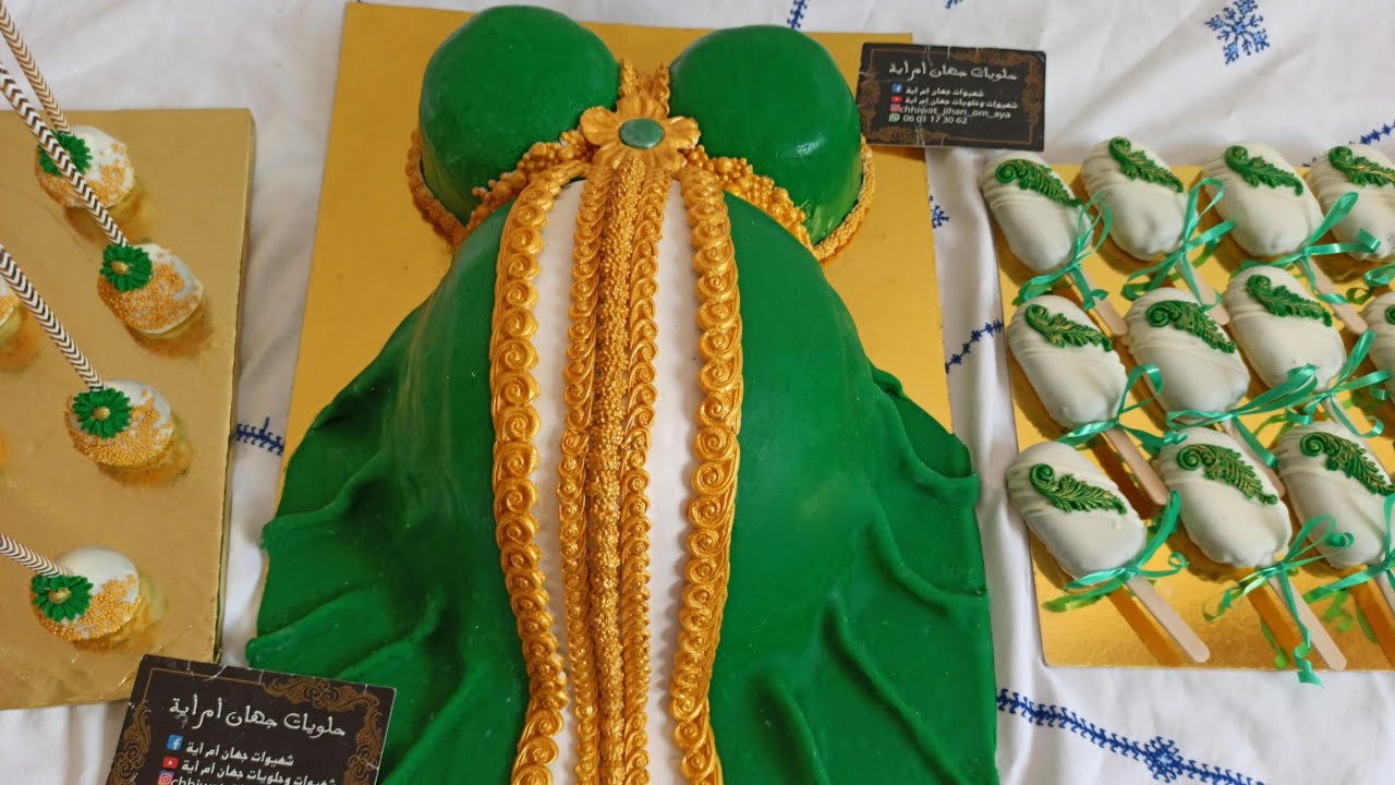 طلبية كيك بيبي شاور(كيكة المرأة الحامل) بطريقة سهلة و مبسطة بدون قوالب الكيك +الثمن باش حسبتها