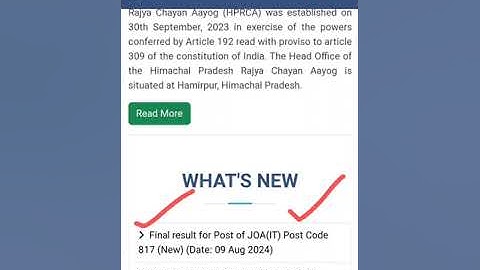 Final result of JOA IT Post code 817 declared || HPRCA Hamirpur || Latest Update 2024 ||