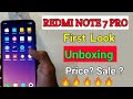 Redmi Note 7/ Redmi Note 7 pro hands on review, first impression nd my opinion