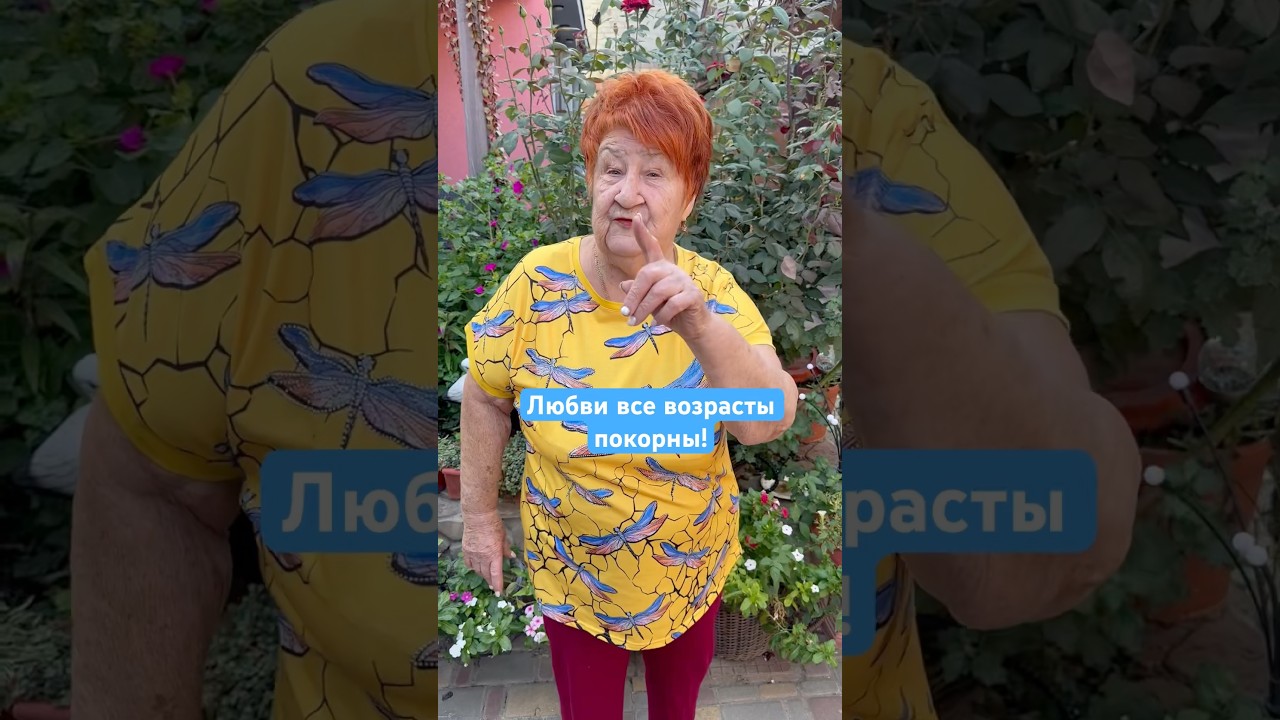 Золотые слова!