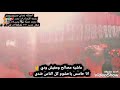 ياريتني سمعت كلام جدي لما حذرنى م النسواان محمد مزيكا وعبسلام ياريتني سمعت كلام جدي لما حذرنى م النسواان محمد مزيكا وعبسلام