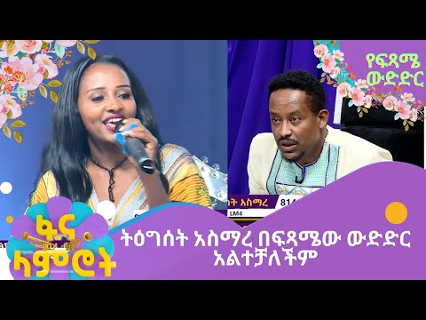 ቪዲዮ: በፍጻሜው ውድድር በአማካይ ሌብሮን ምንድነው?