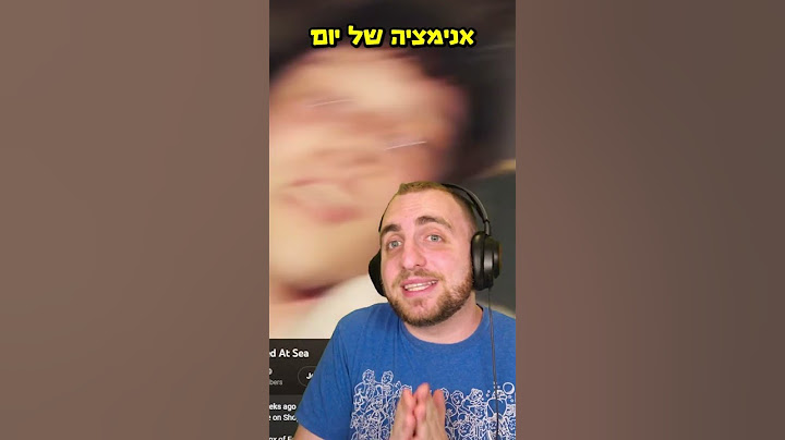 מיסטר ביסט עשה טעות?! (עלה לו ביוקר)